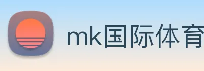 mk国际体育 Logo